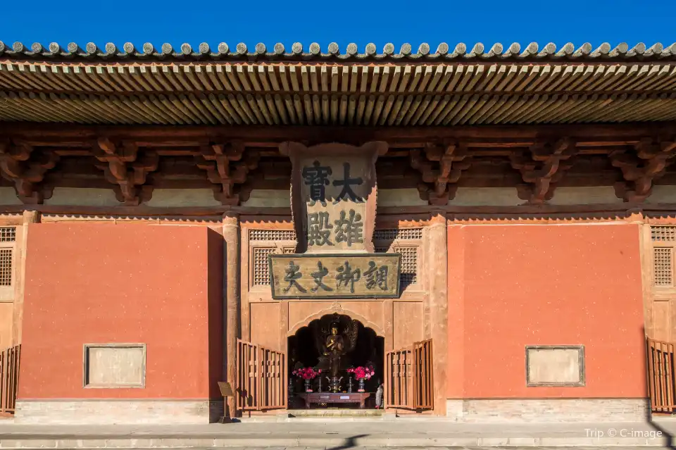 4_Huayan Temple