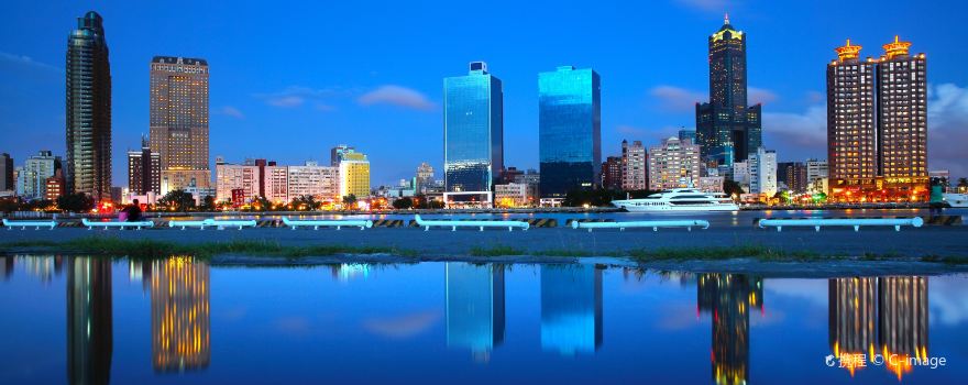Yancheng District