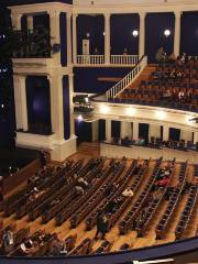 Stanislavski and Nemirovich-Danchenko Theatre