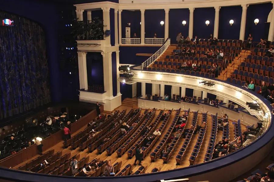 Stanislavski and Nemirovich-Danchenko Theatre