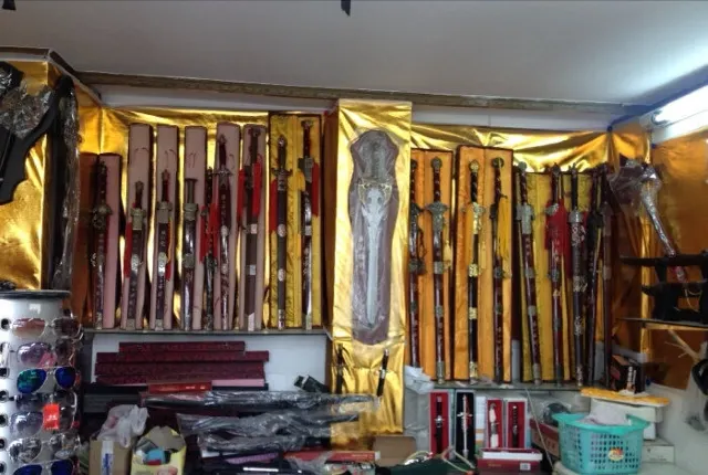 華山佳園購物中心