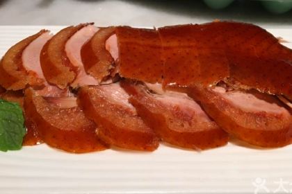 SHENG YONG XING ROAST DUCK RESTAURANT