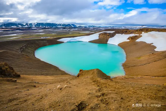 Volcano Views in Iceland