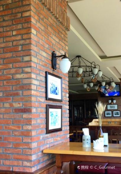 Paulaner Brauhaus Suzhou