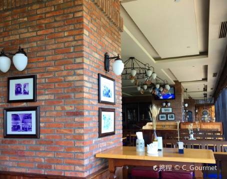 Paulaner Brauhaus Suzhou