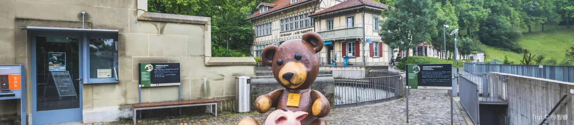 Family-Friendly Attractions