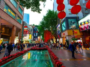 Beijing Road Cultural Tourism Zone