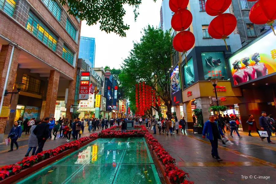 Beijing Road Pedestrian Street