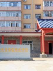 Kangri Tongmengjun Memorial Hall (Southeast Gate)