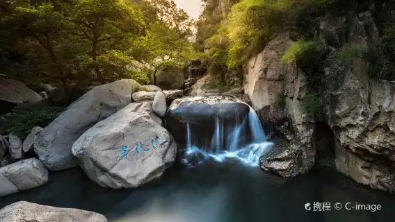 칭다오 라오산+칭다오 맥주박물관 일일투어(선택사항: 전용 차량 서비스)