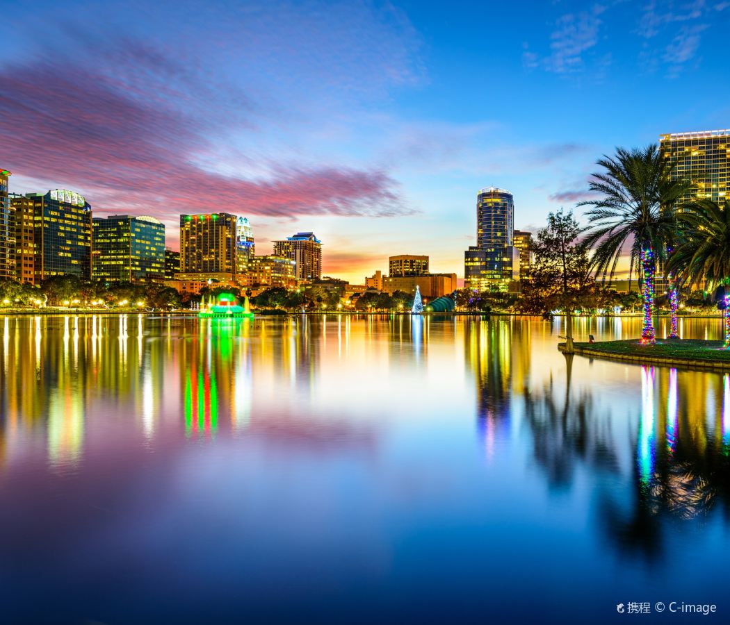 Orlando Downtown
