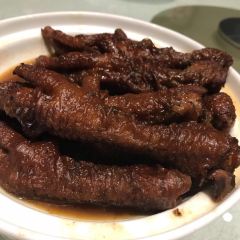 DA TIE SHAO RESTAURANT 여행 사진