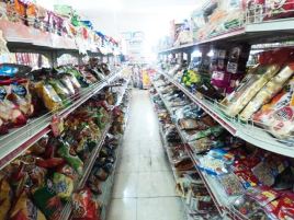 延百超市(长白山西路店)