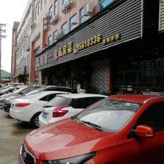 ZHU YAO FAMILY User Photo