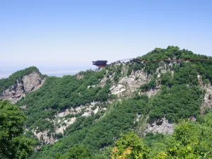 Shaohua Mountain National Forest Park