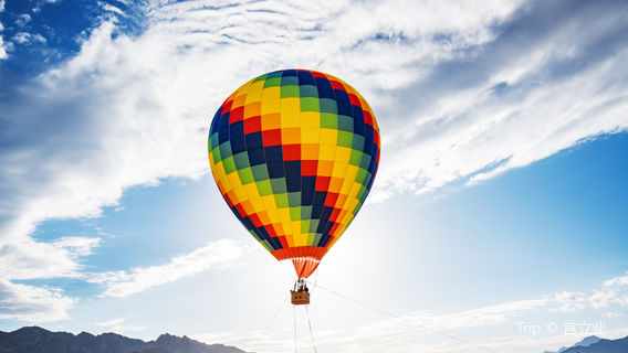 Menyuan Fragrant Bath Hot Air Balloon Sightseeing