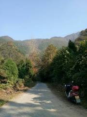 Shaoyang Ziyun Mountain Nature Reserve