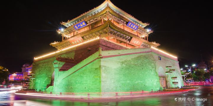 Zhenyuan Tower