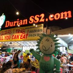 Donald's Durian User Photo