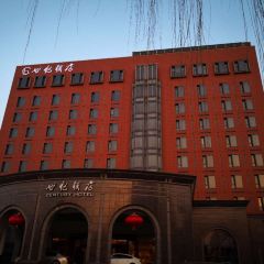 济源世纪酒店·餐厅 User Photo