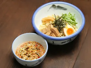 AFURI Harajuku