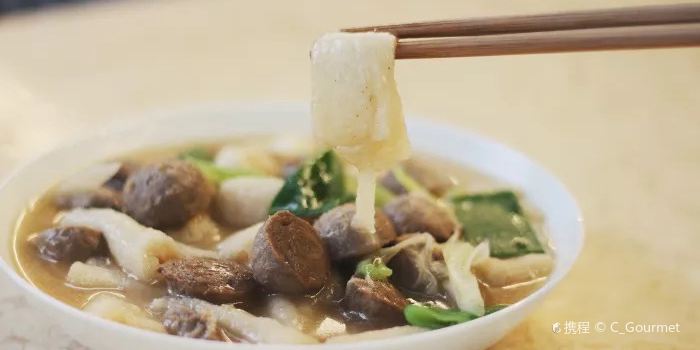花与菌·野生菌火锅(古城洱海门店)