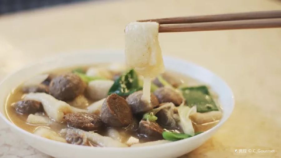 花与菌·野生菌火锅(古城洱海门店)