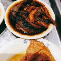 WAI KEE NOODLE SHOP User Photo