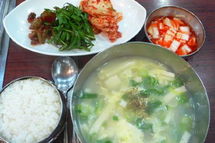 Mugyodong Bugeokukjib