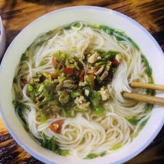 湘乡米粉 User Photo