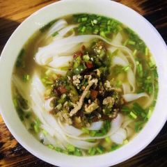湘乡米粉 User Photo