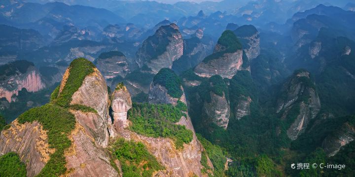 Bajiaozhai Scenic Spot