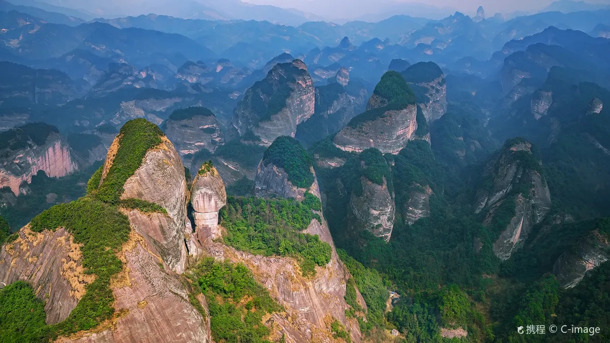 Guilin Danxia Bajiaozhai Scenic Area