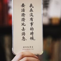 FORLIVE BOOKS User Photo