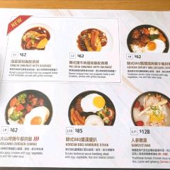 Goobne Chicken (Mong Kok) User Photo