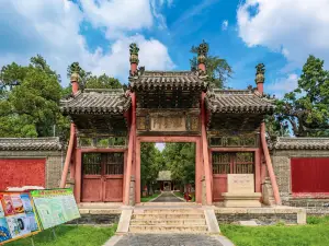 Zhougong Temple