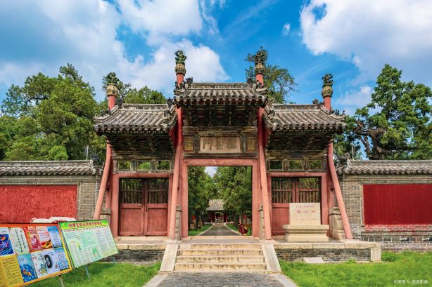 Zhougong Temple