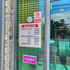 CHUNSHIM 春心烤帶魚（本店）張用戶圖片