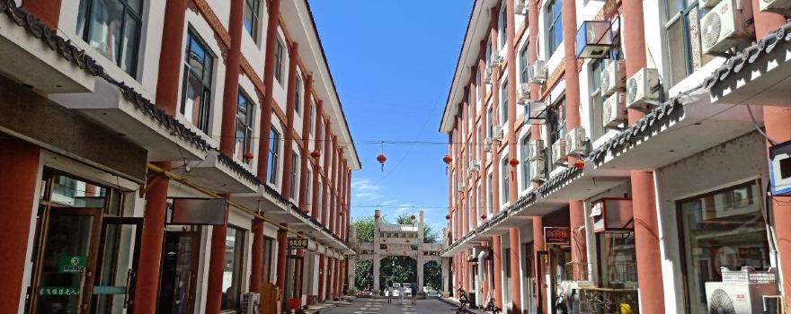 Yilan Square