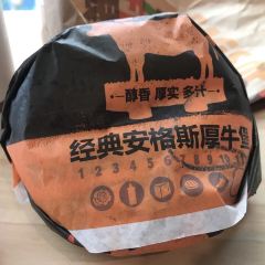 Burger King (yinchuanhedongjichangcanting) User Photo