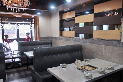 Lijiang Long Ji Ban Yu Yu Restaurant ( Jian She Dong Road )