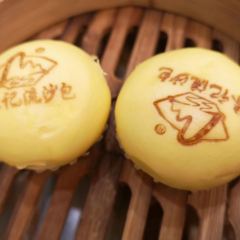 Chunjishao'e (qixing) User Photo