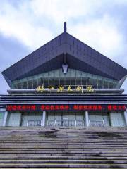 Zhujiangyuan Grand Theater