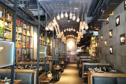 Tong Ren Si Ji Yin le Theme Restaurant (Nan Shan Loft)