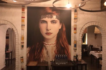 Moma Bulgarian Food & Wine