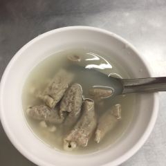 Atong Abao Sishen Soup User Photo
