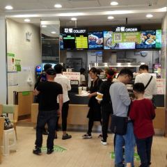 德克士(镇宁新世纪店) User Photo