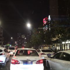 姥姥春饼·烤鸭(三桥万象城店) 여행 사진