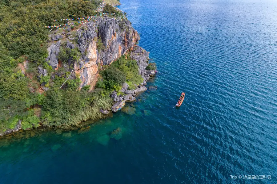 Luyuan Cliff