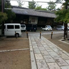 Yamachan Honten User Photo